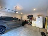 3005 Sycamore Creek Lane - Photo 48