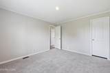218 Community Drive - Photo 17
