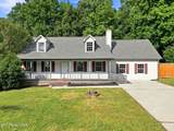 7813 Shadowood Drive - Photo 1