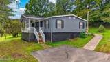 4719 Bogard Rd - Photo 26