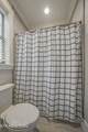 7703 Madgewood Lane - Photo 35