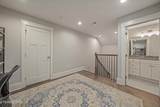7703 Madgewood Lane - Photo 41