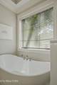 7703 Madgewood Lane - Photo 44