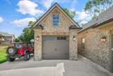 7703 Madgewood Lane - Photo 48