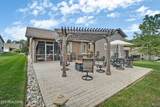 74 Hickory Circle - Photo 4