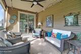 74 Hickory Circle - Photo 8
