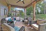 74 Hickory Circle - Photo 9