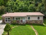 232 Robbins St - Photo 1