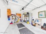7929 Dighton Way - Photo 4