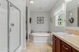 660 Alexis Lane - Photo 17