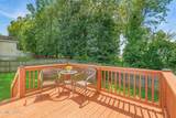 660 Alexis Lane - Photo 9