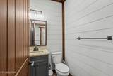 1756 Stinnett Rd - Photo 25