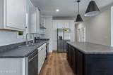7928 Harmon Rd - Photo 4