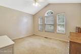 11 Wilbourn Circle - Photo 17