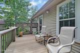 11 Wilbourn Circle - Photo 31