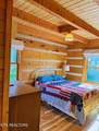 1160 Oak Grove Rd - Photo 17