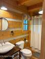 1160 Oak Grove Rd - Photo 18