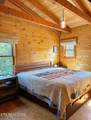 1160 Oak Grove Rd - Photo 19