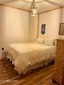 1160 Oak Grove Rd - Photo 24