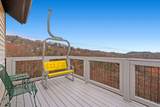1839 Zurich Court - Photo 22