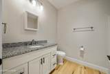 1058 Patriots Landing - Photo 21