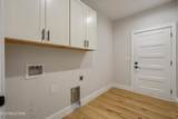 1058 Patriots Landing - Photo 31