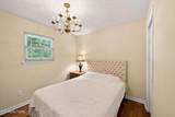 202 Ashlin Woods Drive - Photo 17