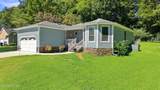 202 Ashlin Woods Drive - Photo 23