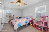 9217 Shady Mill Lane - Photo 15