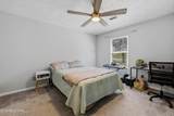 9217 Shady Mill Lane - Photo 9