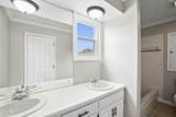 101 Westland Drive - Photo 21