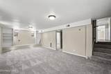 101 Westland Drive - Photo 23