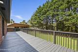 101 Westland Drive - Photo 3