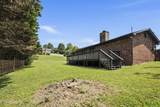 101 Westland Drive - Photo 5