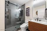 114 Bluff Trace Trace - Photo 17
