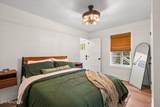 114 Bluff Trace Trace - Photo 19