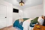 114 Bluff Trace Trace - Photo 20