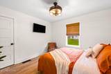 114 Bluff Trace Trace - Photo 25