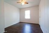 423 Moore Rd - Photo 12