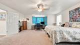 820 Payne Lane - Photo 20