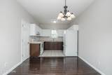 1610 Stone Hedge Drive - Photo 9