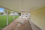 4308 Roaming Rd - Photo 4