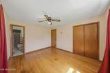 804 Maryville Hwy - Photo 16