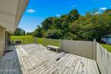 804 Maryville Hwy - Photo 24