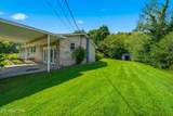 804 Maryville Hwy - Photo 3