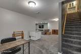 117 Ambassador Lane - Photo 39