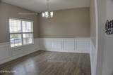 2752 Vista Meadows Lane - Photo 4