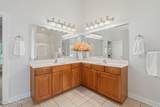 1724 Evening Shade Lane - Photo 18