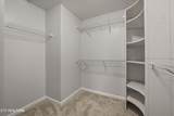 712 Kimbee Rd - Photo 12