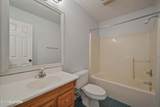 712 Kimbee Rd - Photo 7